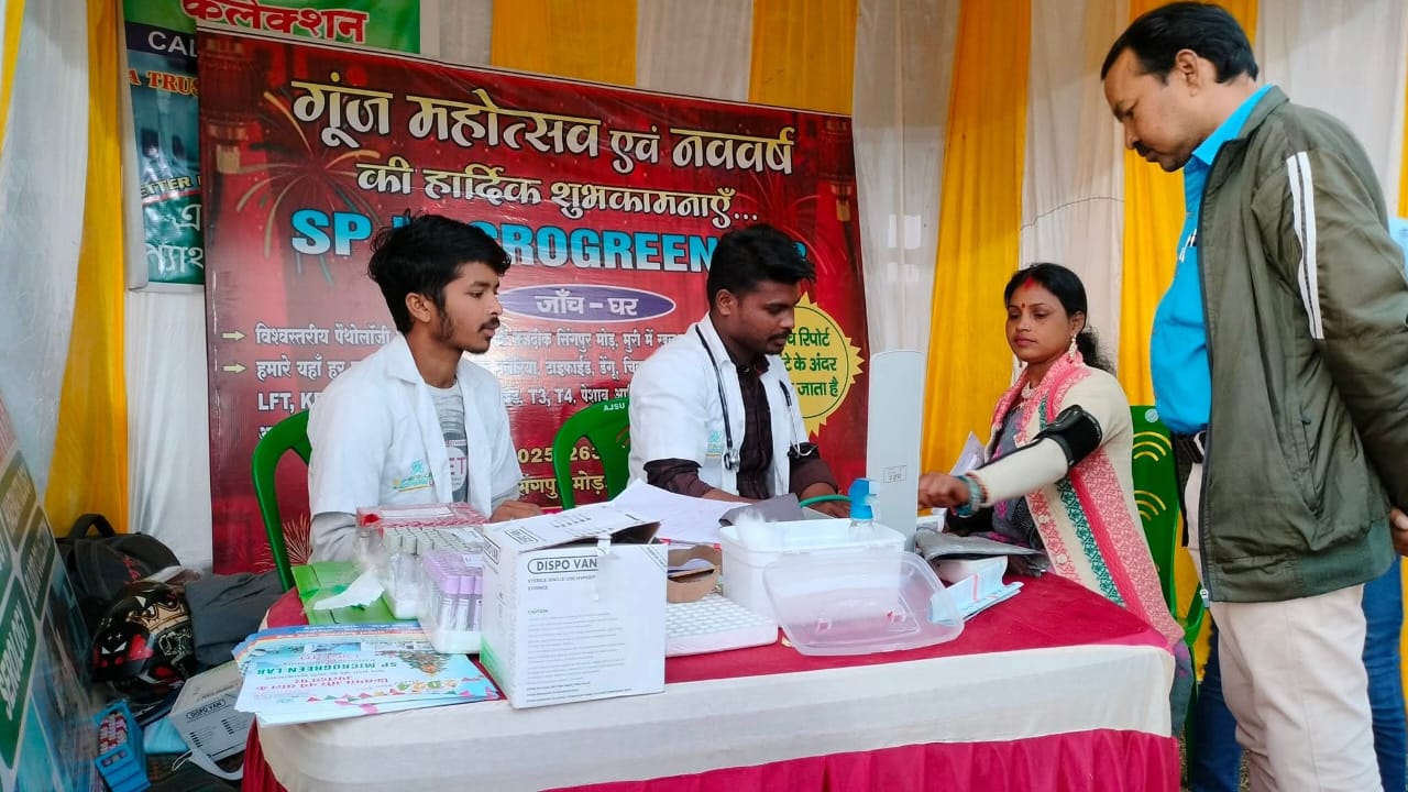 WhatsApp Image 2025-07-23 at 5.23.45 PM.jpeg